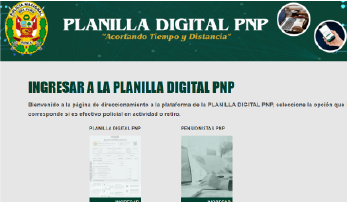 Planilla virtual PNP